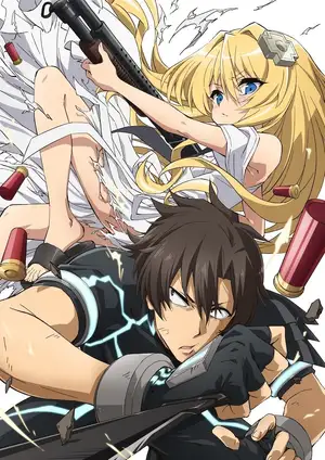 Combatants Will Be Dispatched! — ranked #5