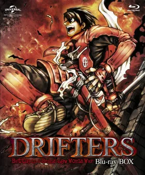 Drifters — ranked #11