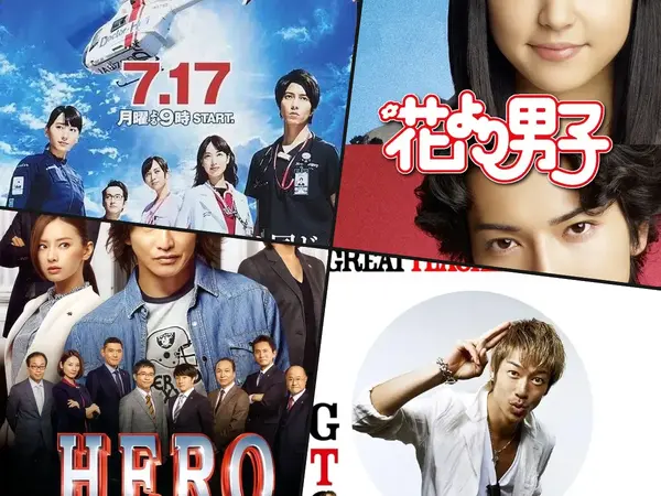 Top 16 Japanese Drama Series of All Time