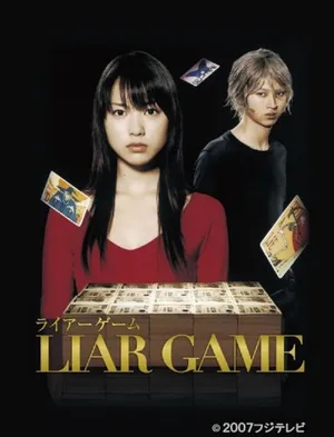 Liar Game — ranked #8
