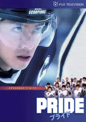 Pride — ranked #9