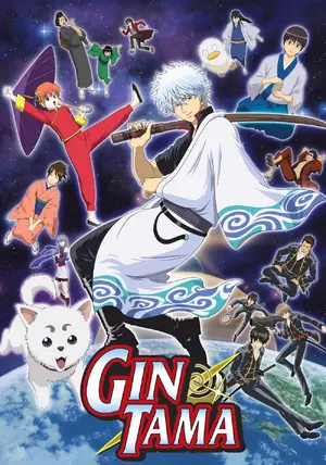 Gintama — ranked #7