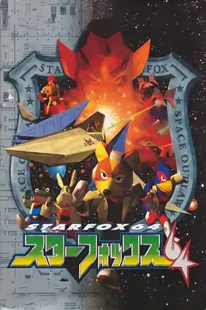 Star Fox 64 — ranked #11