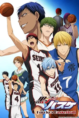 Kuroko's Basketball — ranked #13