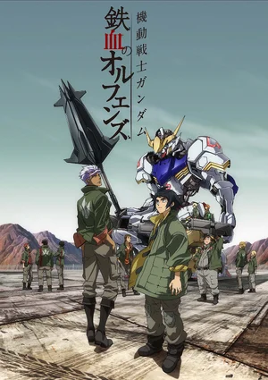 Mobile Suit Gundam: Iron-Blooded Orphans — ranked #11