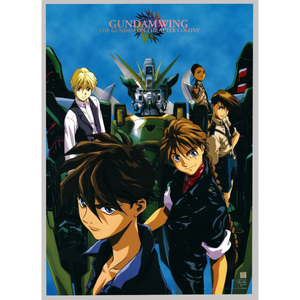 Mobile Suit Gundam Wing — ranked #3