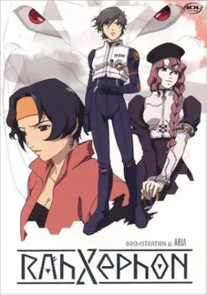 RahXephon — ranked #7