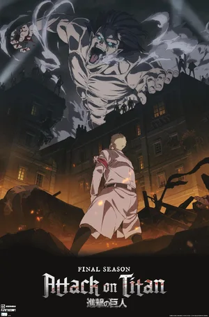 Attack on Titan