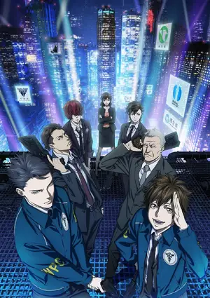 Psycho-Pass — ranked #11