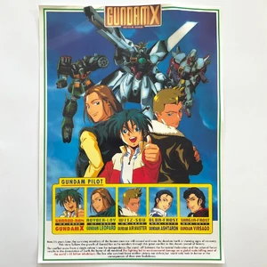After War Gundam X — ranked #3
