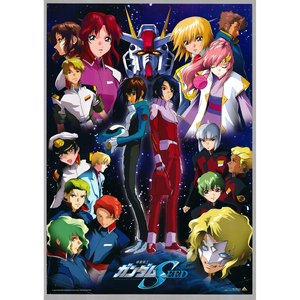 Mobile Suit Gundam SEED — ranked #16