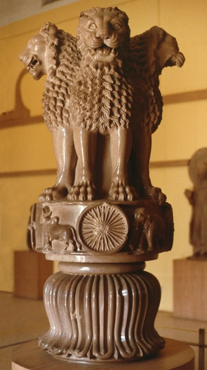 Ashoka the Great — ranked #16
