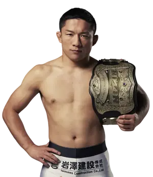 Kyoji Horiguchi — ranked #14