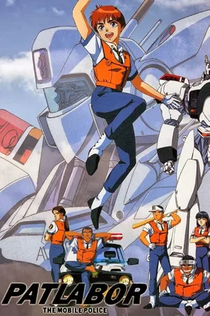 Patlabor — ranked #15