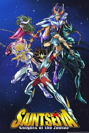 Saint Seiya — ranked #12