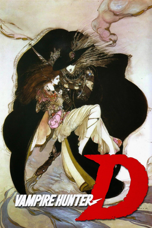 Vampire Hunter D — ranked #20