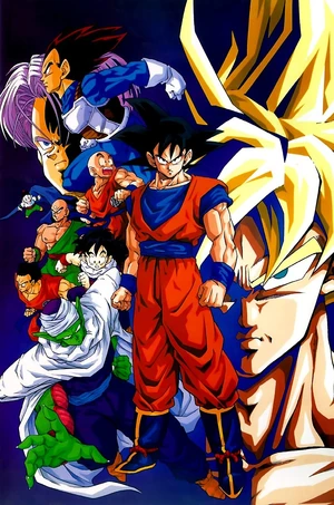 Dragon Ball Z — ranked #12