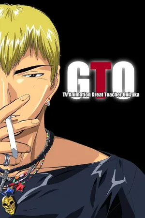 Great Teacher Onizuka — ranked #14