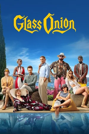 Glass Onion: A Knives Out Mystery — ranked #5