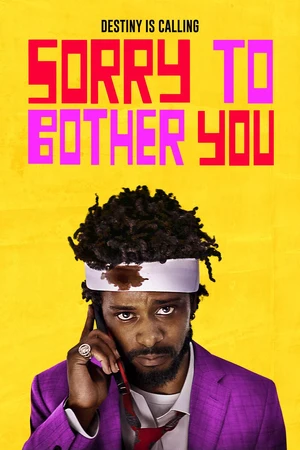 Sorry to Bother You — ranked #14