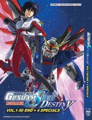 Gundam SEED Destiny — ranked #12