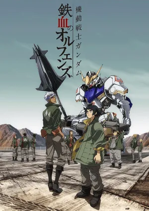 Iron-Blooded Orphans — ranked #7