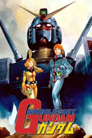 Mobile Suit Gundam — ranked #2