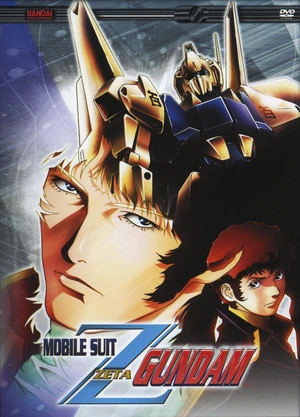 Mobile Suit Zeta Gundam — ranked #1