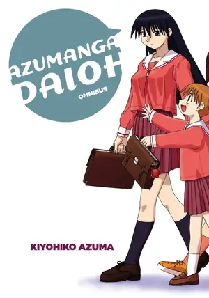 Azumanga Daioh — ranked #7