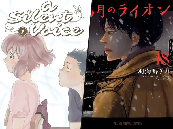Top 20 Slice-of-Life Manga of All Time