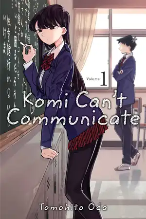 Komi Can't Communicate — ranked #19