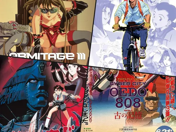 Top 21 Action OVA Anime of the 1990s