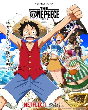 One Piece — ranked #22