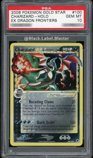 Charizard Gold Star EX Dragon Frontiers — ranked #25