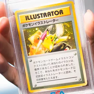Pikachu Illustrator — ranked #2