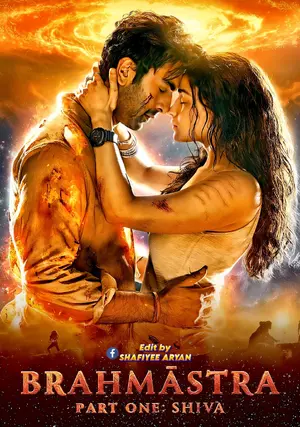 Brahmastra — ranked #9