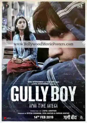 Gully Boy — ranked #5
