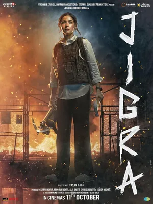 Jigra — ranked #11