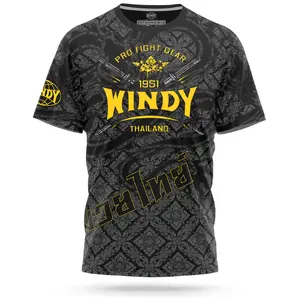 Windy — ranked #12