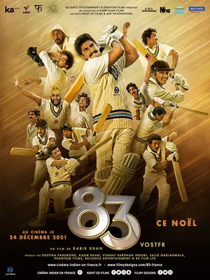 83 — ranked #13
