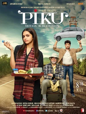 Piku — ranked #2