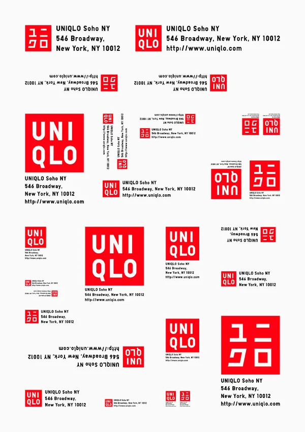 Uniqlo - ranking option ranked #3