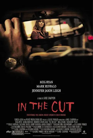 In the Cut — ranked #11