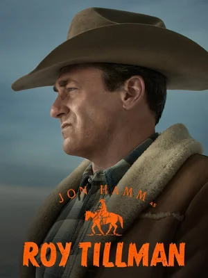 Roy Tillman — ranked #2