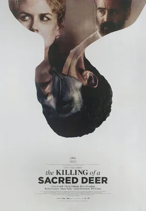 The Killing of a Sacred Deer — ranked #14