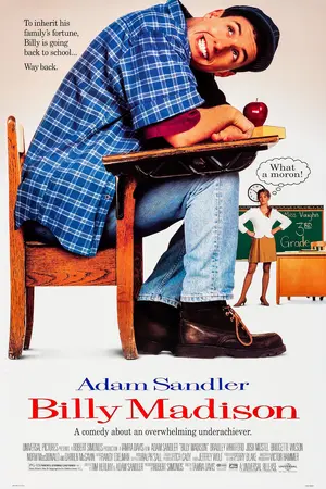 Billy Madison (1995) — ranked #2