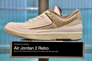 Air Jordan 2 — ranked #14