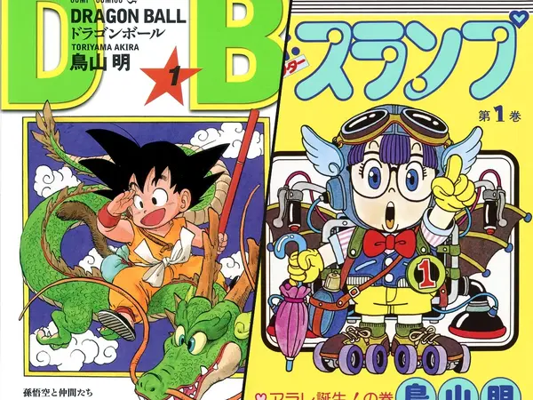 What is the best Akira Toriyama manga?