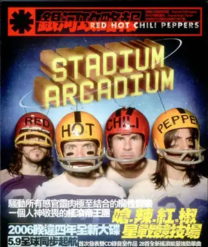 Stadium Arcadium — ranked #3