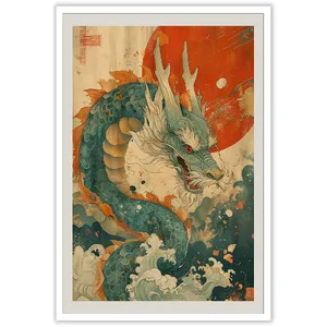 Dragon — ranked #3
